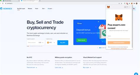 Metamask: BEP-20 BNB vs. BNB
